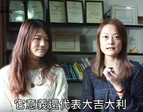 吉利