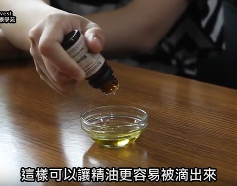 技巧